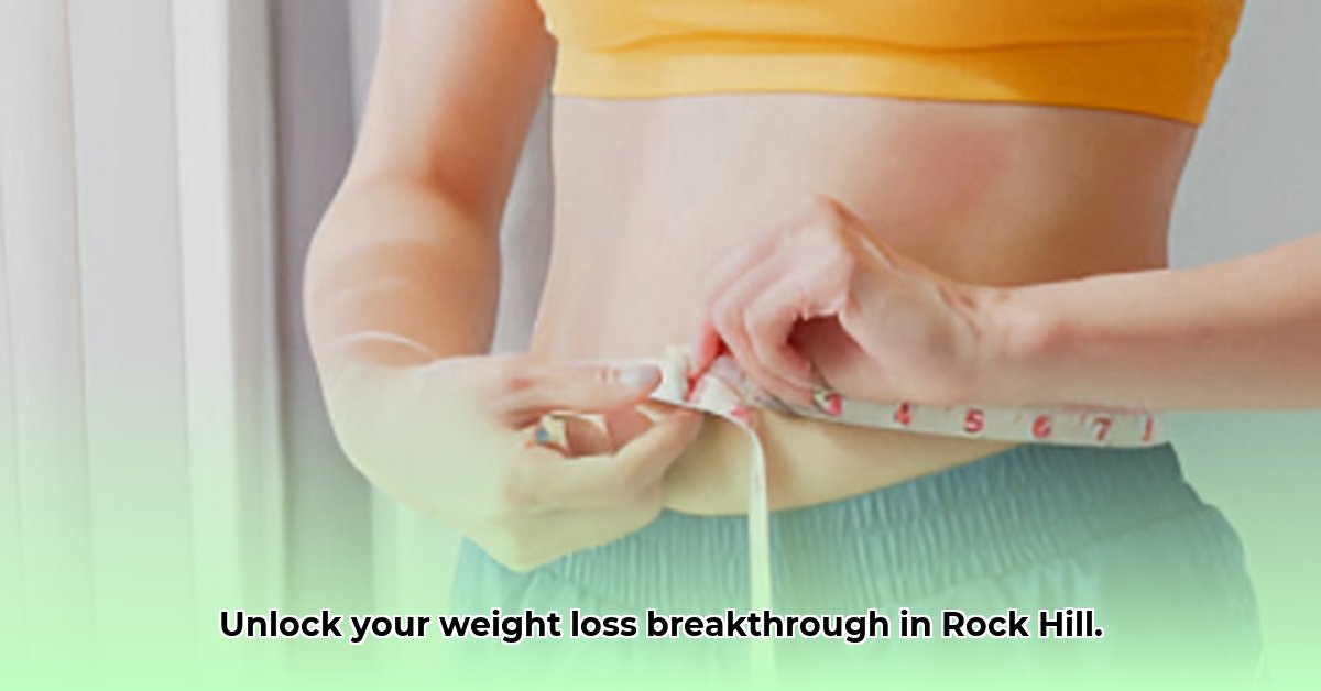 weight-loss-rock-hill-sc
